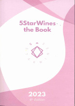 5 Star Wines